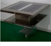 Solar Garden Light
